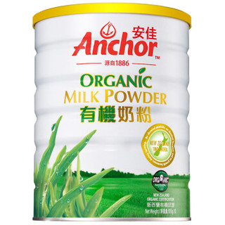 Anchor 安佳 有机奶粉 800g罐装