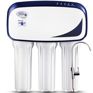 Unilever 联合利华 UPR01UL-H 橱下反渗透经典型净水器