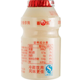 喜乐 乳酸菌酸奶 (瓶装、108ml)