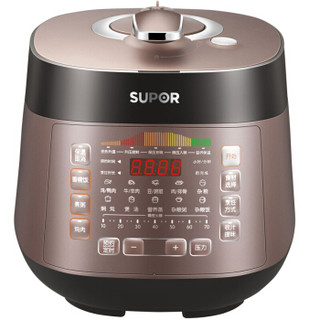 SUPOR 苏泊尔 CYSB50FCW20QJ-100 5升 电压力锅