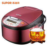 SUPOR 苏泊尔 CFXB40FC8133-75 智能电饭煲 4L