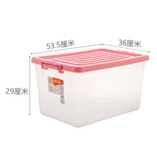 Citylong 禧天龙 6047 塑料收纳箱 3个装 40L 