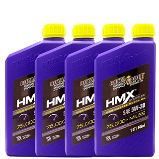 ROYAL PURPLE 紫皇冠 HMX全合成机油SN 5W-30