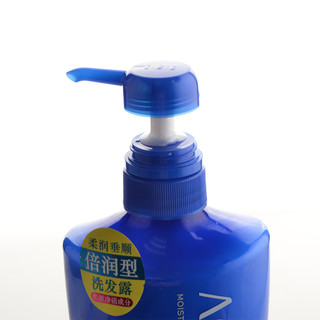 SHISEIDO 资生堂 水之密语 净澄水活洗发露 倍润型 600ml