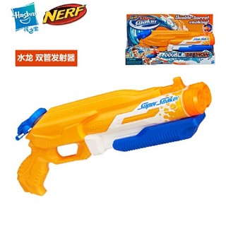 NERF 水龙系列 A4840 双管发射器*2把