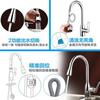 MOEN  摩恩 28502SL+77111EC 304不锈钢厨房水槽套餐