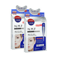 MEDIHEAL 美迪恵尔 N.M.F针剂水库保湿眼膜 5对*2