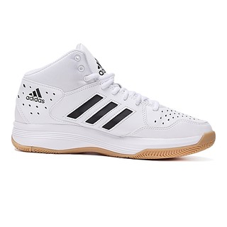 adidas 阿迪达斯 团队基础 AQ8538 男款篮球鞋