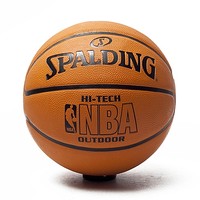 SPALDING 斯伯丁 83-137Y 掌握系列 室外橡胶篮球