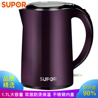 SUPOR 苏泊尔 SWF17C05B  双层电水壶（1.7L，strix温控）