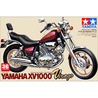 TAMIYA 田宫 14044 雅马哈XV1000太子车模型