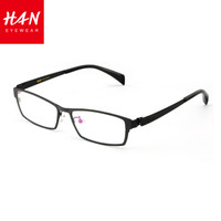 HAN  汉代 纯钛近视眼镜框架 49117