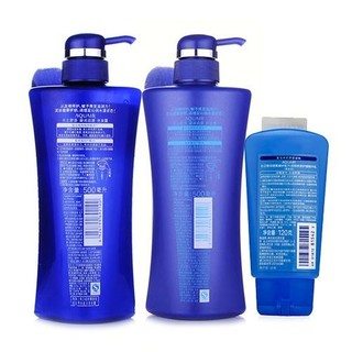 AQUAIR 水之密语 凝润启源 洗发露 500ml+护发素 500ml 赠 夜用养发护理精华乳 120g