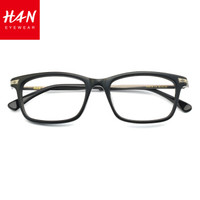 HAN 汉代 HD49104 TR+纯钛 光学眼镜架+1.56非球面镜片
