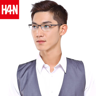 HAN 汉代 新款纯钛超轻半框商务款防蓝光护目眼镜 +1.61防蓝光近视镜片