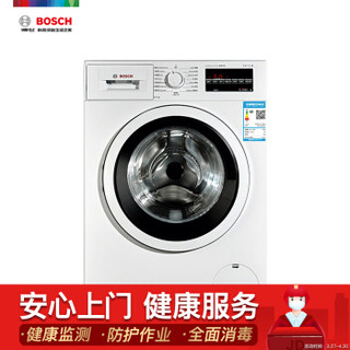 BOSCH 博世 XQG62-WLK202C01W 6.2公斤 变频 滚筒洗衣机