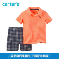 Carter‘s 2件套 短袖T恤 POLO短裤 全棉男婴儿童装