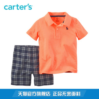 Carter‘s 2件套 短袖T恤 POLO短裤 全棉男婴儿童装