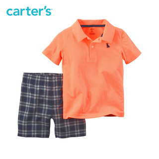 Carter‘s 2件套 短袖T恤 POLO短裤 全棉男婴儿童装