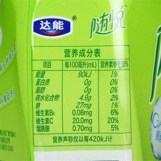 Mizone 脉动 随悦 海盐奇异果口味 维生素饮料 480ml 