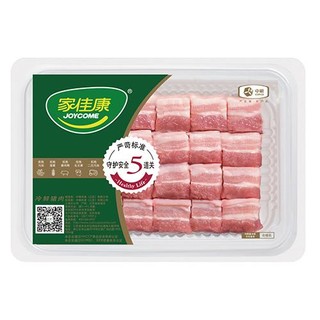 家佳康 精装五花肉丁 盒装470g