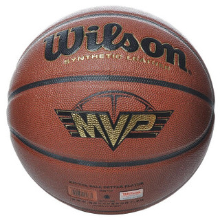 Wilson 威尔胜 罗斯签名纪念版 WTB-64-288G 篮球