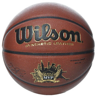 Wilson 威尔胜 罗斯签名纪念版 WTB-64-288G 篮球