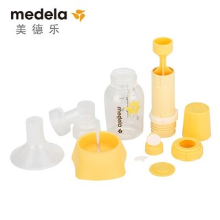 Medela 美德乐 005.0078 经典手动吸乳器 