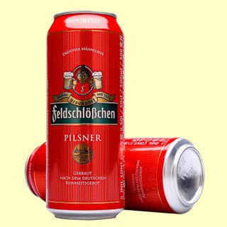 Feldschlößchen 费尔德堡 比尔森啤酒 500ml