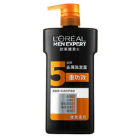 L'OREAL PARIS 巴黎欧莱雅 男士去屑洗发露 700ml（赠洗发水100ml)