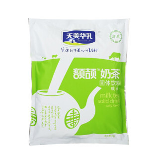 天美华乳 额颉奶茶 咸味 1000g