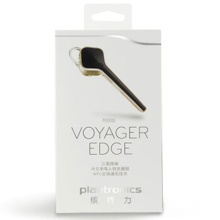 plantronics 缤特力 Voyager Edge 通用型 商务蓝牙耳机