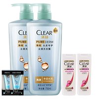 CLEAR 清扬 净纯头皮专护0硅油去屑洗发露750ml*2+其它