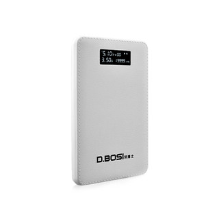 邓博士 P-201A 20000mAh 智能移动电源 