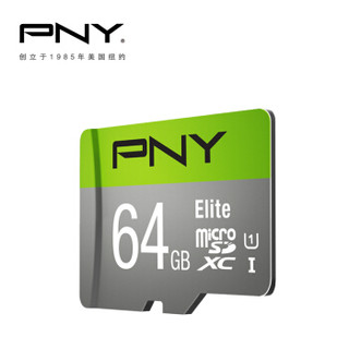 PNY 必恩威 64G microSDXC 存储卡