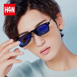 HAN 汉代 2016新款偏光太阳镜夹片墨镜