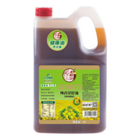 老榨坊 菜籽油 4.2L