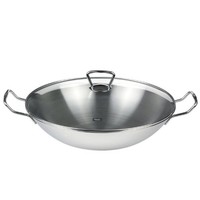 Fissler 菲仕乐 0682335001 中式炒锅 35cm