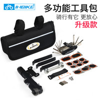 INBIKE 英派 AK001 自行车补胎工具套装