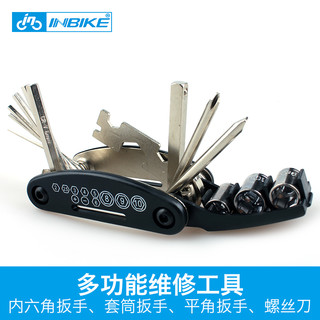 INBIKE 英派 AK001 自行车补胎工具套装