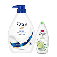 Dove 多芬 沐浴乳套装（深层营润1kg+清透水润300g）