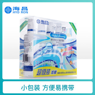 HYDRON 海昌 水感觉滋润补水美瞳隐形眼镜护理液120ml*4盒套装