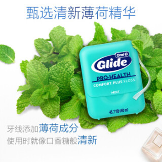 Oral-B 欧乐-B 深洁牙线