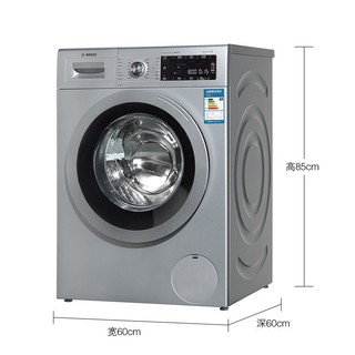 BOSCH 博世 XQG90-WAS285681W 滚筒洗衣机 9kg