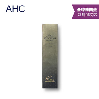 AHC 修复抗皱 水润眼霜 30ml