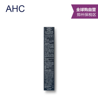 AHC 修复抗皱 水润眼霜 30ml