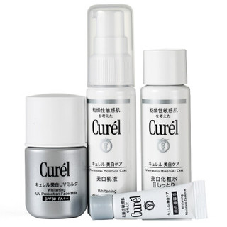 Curel 珂润 润浸美白柔和体验套装（化妆水II号30ml+乳液30ml+防晒乳10ml+精华液3g）