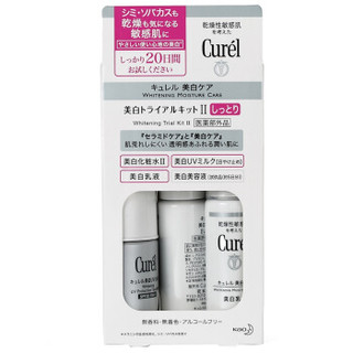 Curel 珂润 润浸美白柔和体验套装（化妆水II号30ml+乳液30ml+防晒乳10ml+精华液3g）