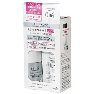 Curel 珂润 润浸美白柔和体验套装（化妆水II号30ml+乳液30ml+防晒乳10ml+精华液3g）