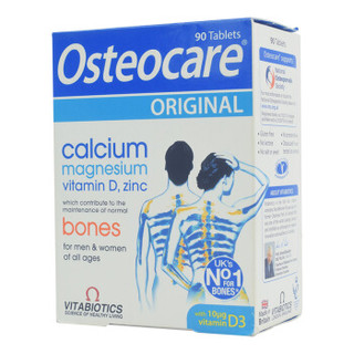 Osteocare 补充钙铁锌口服液 200ml